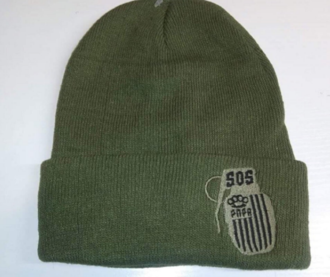 SOS - Beanie